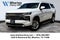2025 Chevrolet Suburban LT
