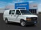 2025 GMC Savana Cargo 2500 Work Van