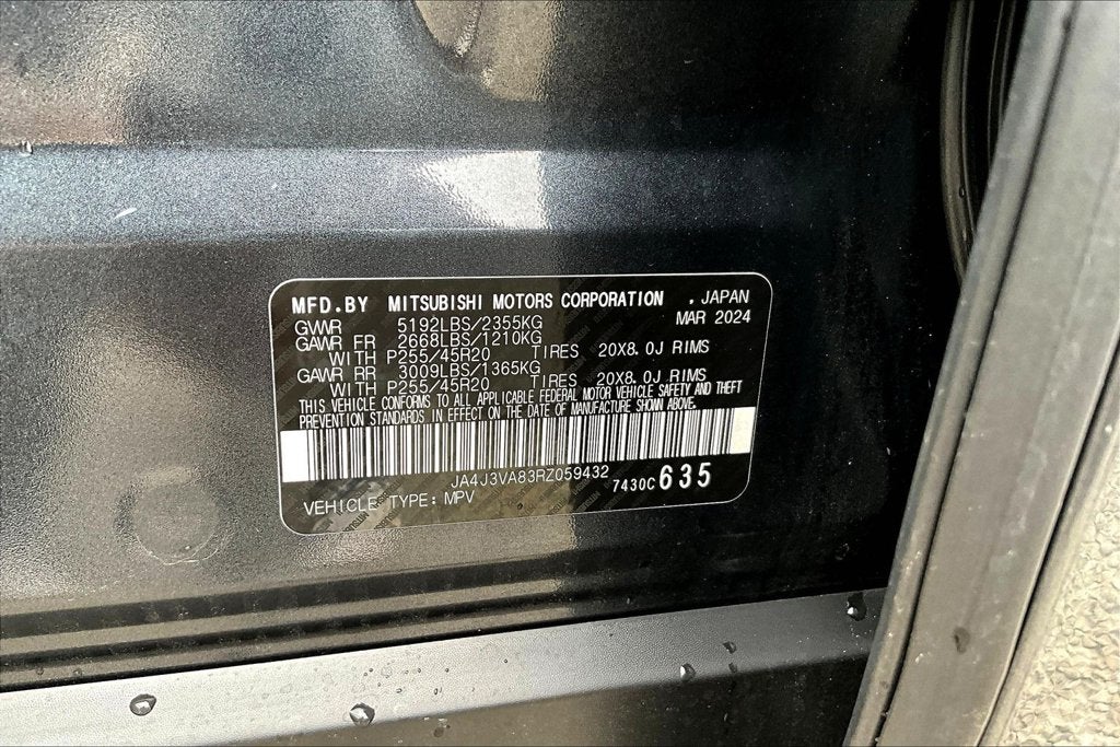 2024 Mitsubishi Outlander SE