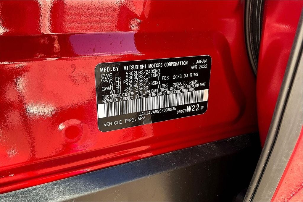 2025 Mitsubishi Outlander SE